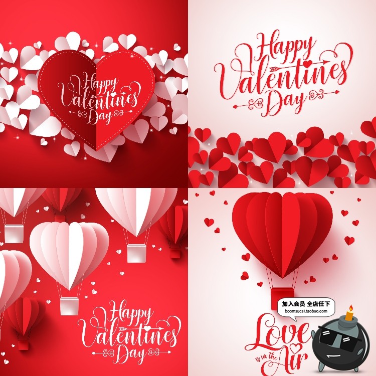 图片[1]-卡通可爱3D立体剪纸风折纸七夕情人节爱心促销海报模板AI矢量素材-设计猿