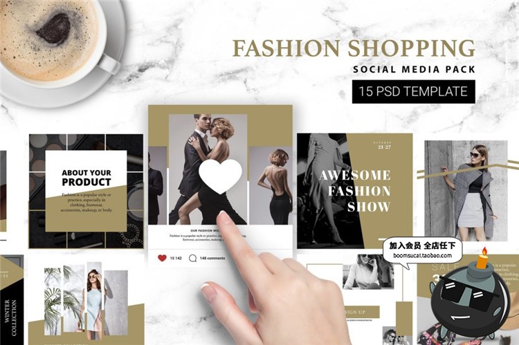 图片[1]-欧式时尚黑金服饰购物广告海报宣传图文排版PSD模版设计素材-设计猿