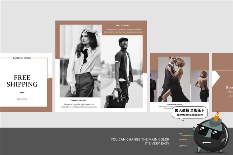 图片[2]-欧式时尚黑金服饰购物广告海报宣传图文排版PSD模版设计素材-设计猿