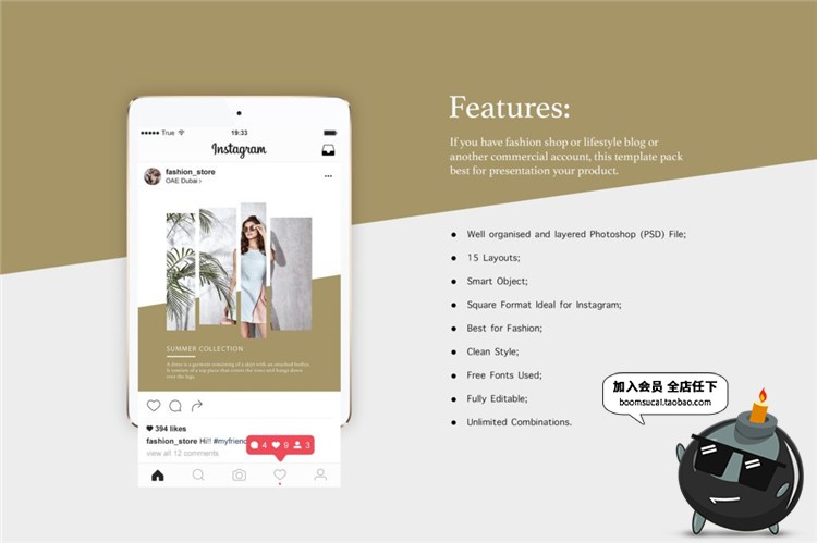 图片[4]-欧式时尚黑金服饰购物广告海报宣传图文排版PSD模版设计素材-设计猿