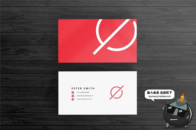 图片[14]-时尚简约国外商务企业个人卡片联系介绍名片设计PSD模板素材-设计猿