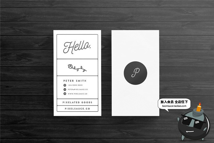 图片[18]-时尚简约国外商务企业个人卡片联系介绍名片设计PSD模板素材-设计猿