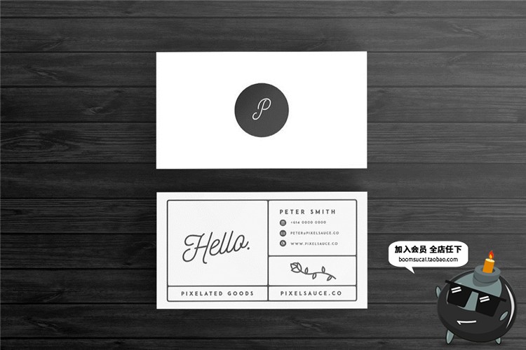 图片[19]-时尚简约国外商务企业个人卡片联系介绍名片设计PSD模板素材-设计猿