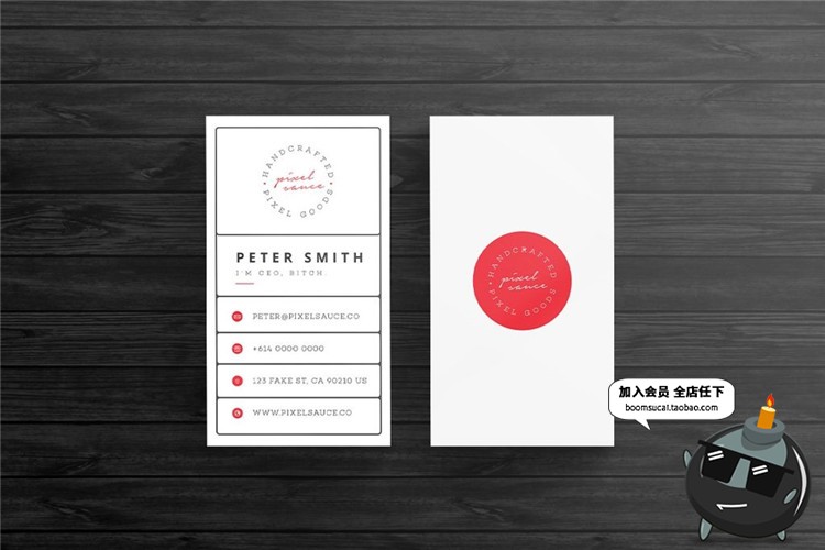 图片[25]-时尚简约国外商务企业个人卡片联系介绍名片设计PSD模板素材-设计猿