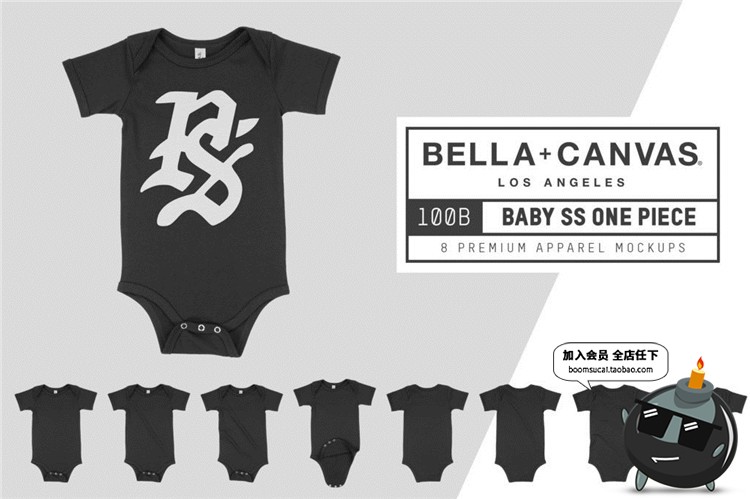 图片[1]-婴儿连体衣爬行服幼儿衣服PSD智能贴图效果成品文创样机模板素材-设计猿