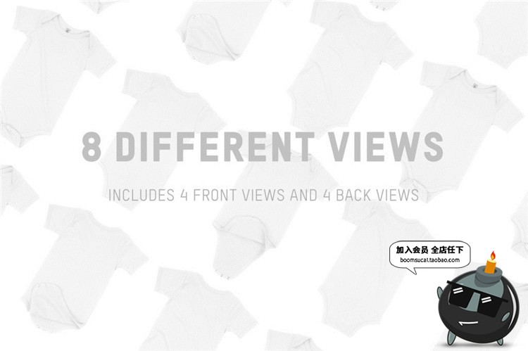 图片[4]-婴儿连体衣爬行服幼儿衣服PSD智能贴图效果成品文创样机模板素材-设计猿