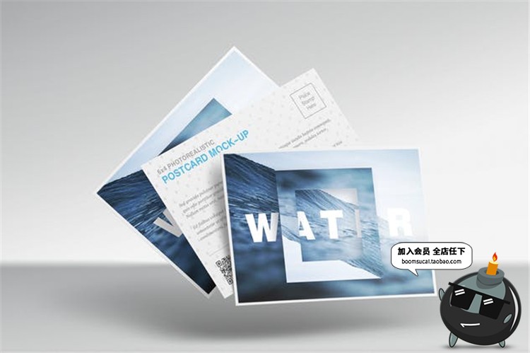 图片[2]-明信片邀请函卡片请柬智能贴图ps效果展示文创样机PSD模板PS素材-设计猿