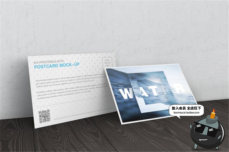 图片[3]-明信片邀请函卡片请柬智能贴图ps效果展示文创样机PSD模板PS素材-设计猿