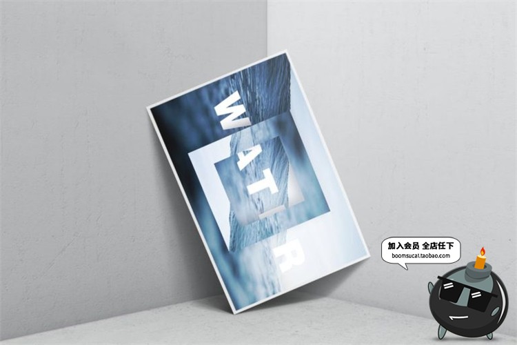 图片[6]-明信片邀请函卡片请柬智能贴图ps效果展示文创样机PSD模板PS素材-设计猿