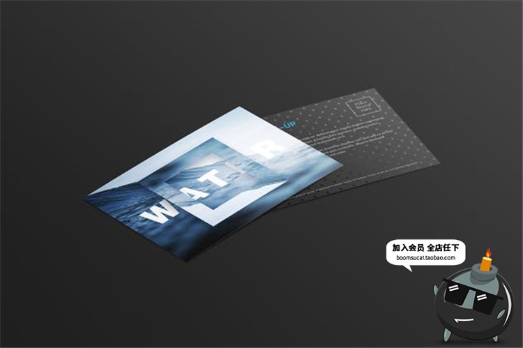 图片[8]-明信片邀请函卡片请柬智能贴图ps效果展示文创样机PSD模板PS素材-设计猿