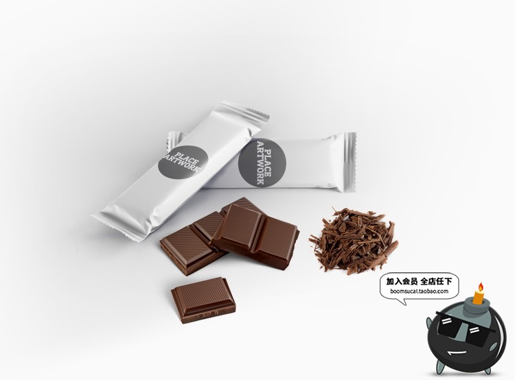 图片[1]-巧克力糖果棒长条包装效果展示智能贴图文创样机素材PSD分层模板-设计猿