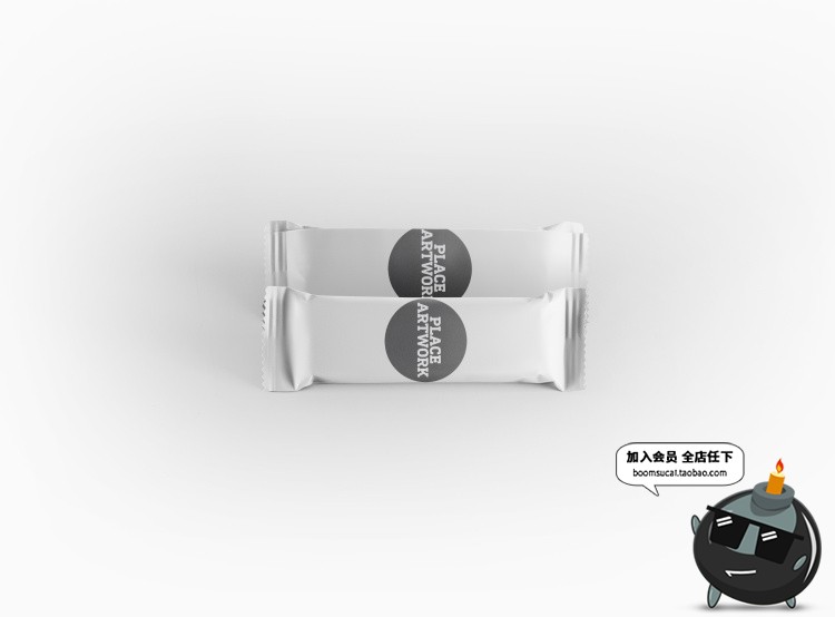 图片[13]-巧克力糖果棒长条包装效果展示智能贴图文创样机素材PSD分层模板-设计猿