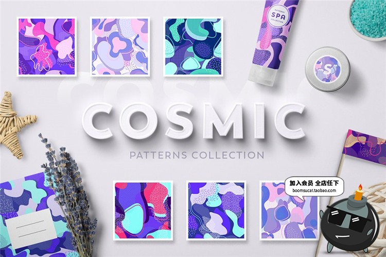 图片[1]-薰衣草抽象蒸汽波平铺图案主题紫色印刷矢量AI素材纹理JPG图片-设计猿