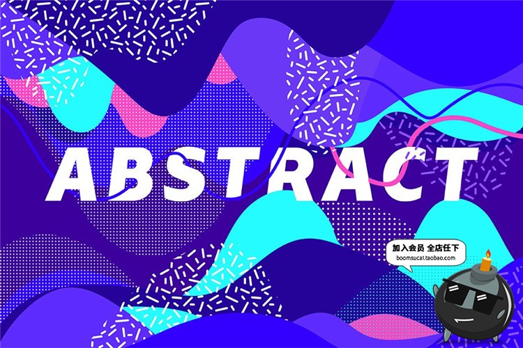 图片[2]-薰衣草抽象蒸汽波平铺图案主题紫色印刷矢量AI素材纹理JPG图片-设计猿