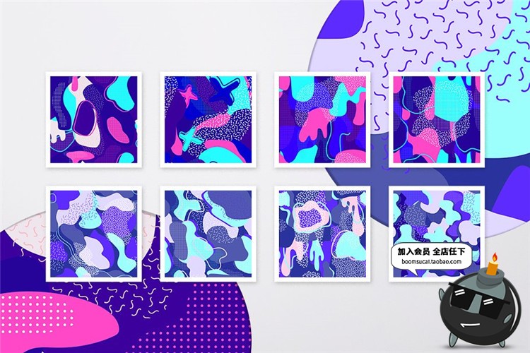 图片[5]-薰衣草抽象蒸汽波平铺图案主题紫色印刷矢量AI素材纹理JPG图片-设计猿