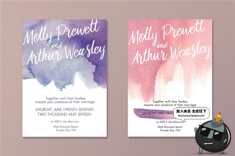 图片[2]-梦幻文艺唯美水彩水洗泼墨晚会婚礼邀请函请柬PSD模板设计PS素材-设计猿