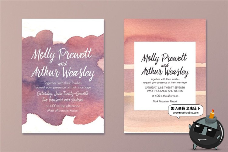 图片[4]-梦幻文艺唯美水彩水洗泼墨晚会婚礼邀请函请柬PSD模板设计PS素材-设计猿