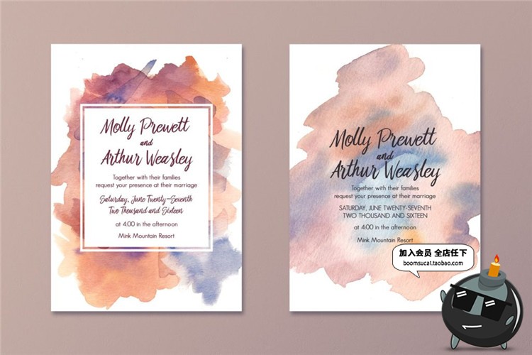 图片[6]-梦幻文艺唯美水彩水洗泼墨晚会婚礼邀请函请柬PSD模板设计PS素材-设计猿