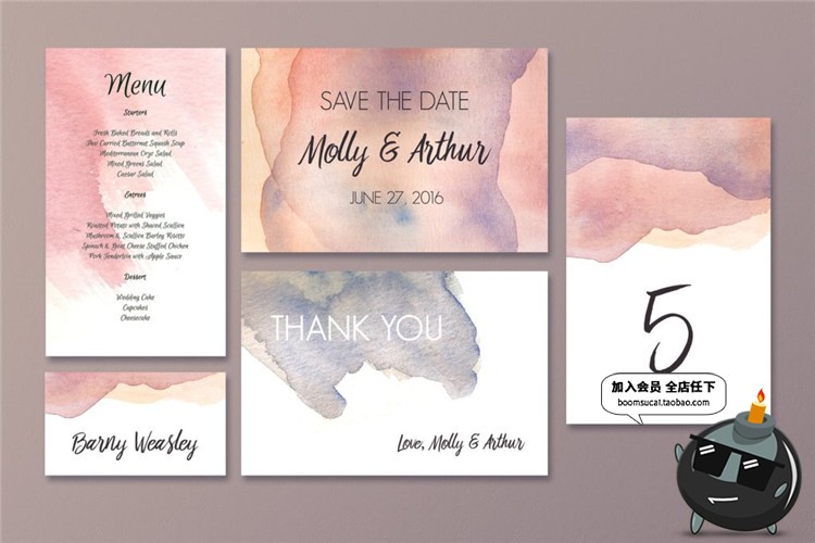 图片[9]-梦幻文艺唯美水彩水洗泼墨晚会婚礼邀请函请柬PSD模板设计PS素材-设计猿