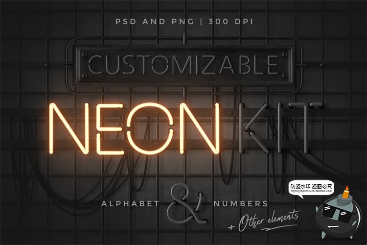 图片[1]-霓虹灯专题字母效果灯管铁架招牌后期PNG装饰元素PSD模板PS素材-设计猿