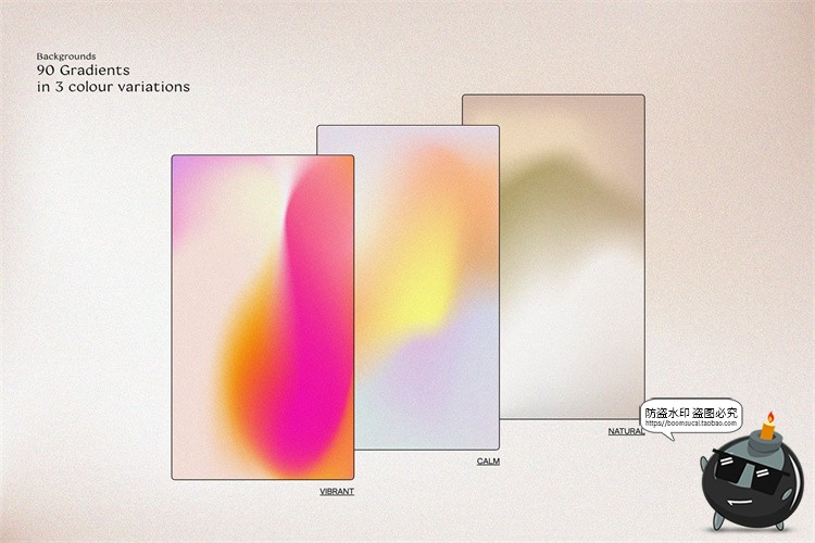 图片[3]-渐变专题低饱和度颗粒感噪点纹理抽象形状装饰AI矢量PSD模板素材-设计猿