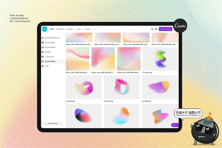 图片[10]-渐变专题低饱和度颗粒感噪点纹理抽象形状装饰AI矢量PSD模板素材-设计猿
