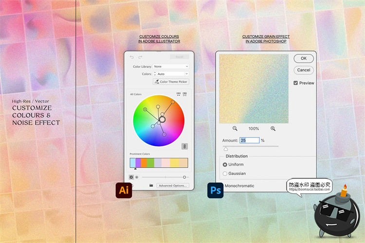 图片[13]-渐变专题低饱和度颗粒感噪点纹理抽象形状装饰AI矢量PSD模板素材-设计猿