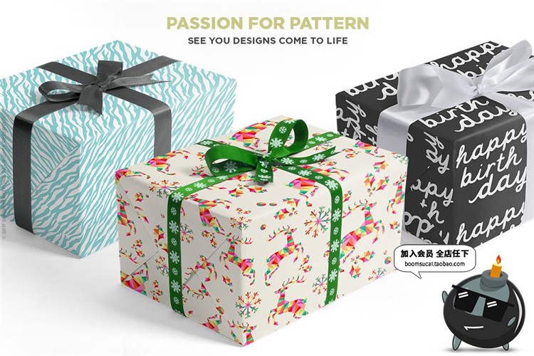 图片[1]-礼品盒包装盒礼物盒外观效果文创VI样机图展示PSD模板PS设计素材-设计猿