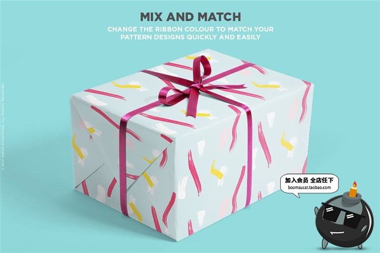 图片[2]-礼品盒包装盒礼物盒外观效果文创VI样机图展示PSD模板PS设计素材-设计猿