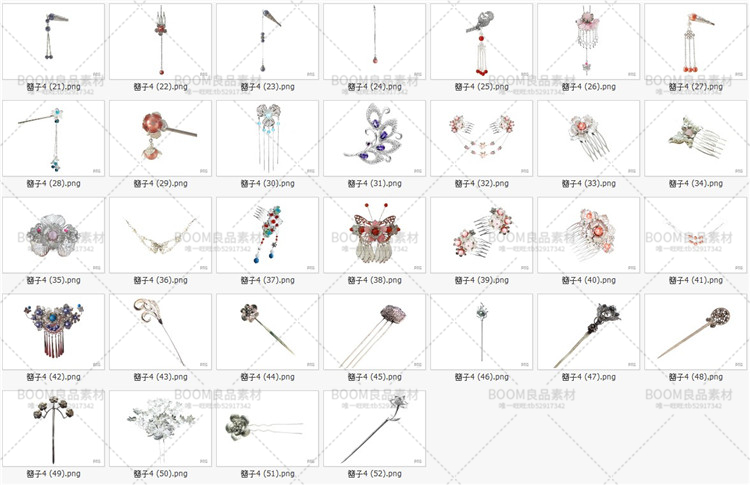 图片[1]-古风饰品头饰古典人物头部装饰发簪子头钗配饰参考PNG免抠PS素材-设计猿