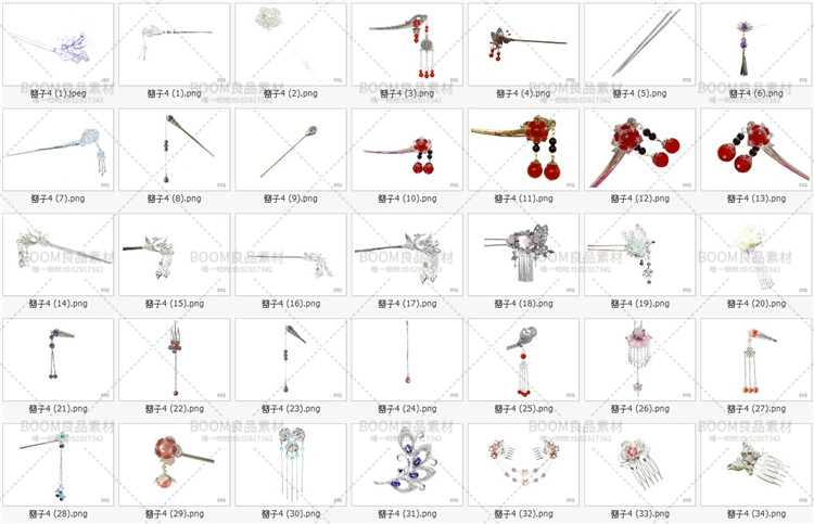 图片[2]-古风饰品头饰古典人物头部装饰发簪子头钗配饰参考PNG免抠PS素材-设计猿