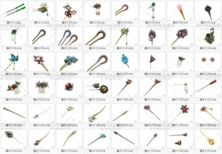 图片[4]-古风饰品头饰古典人物头部装饰发簪子头钗配饰参考PNG免抠PS素材-设计猿