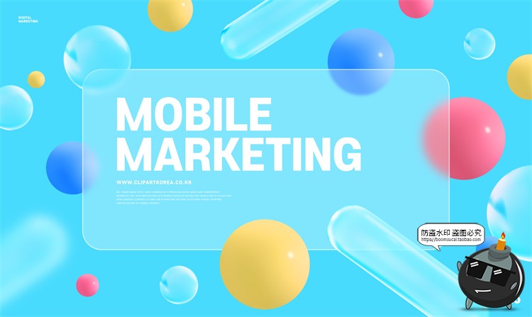 图片[2]-3D立体空间时尚几何体图形创意封面主视觉海报PSD分层模板PS素材-设计猿