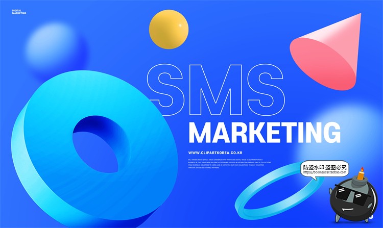 图片[4]-3D立体空间时尚几何体图形创意封面主视觉海报PSD分层模板PS素材-设计猿