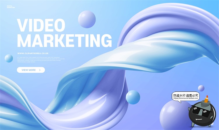 图片[5]-3D立体空间时尚几何体图形创意封面主视觉海报PSD分层模板PS素材-设计猿