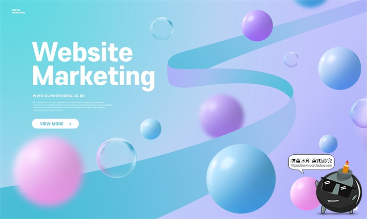 图片[7]-3D立体空间时尚几何体图形创意封面主视觉海报PSD分层模板PS素材-设计猿