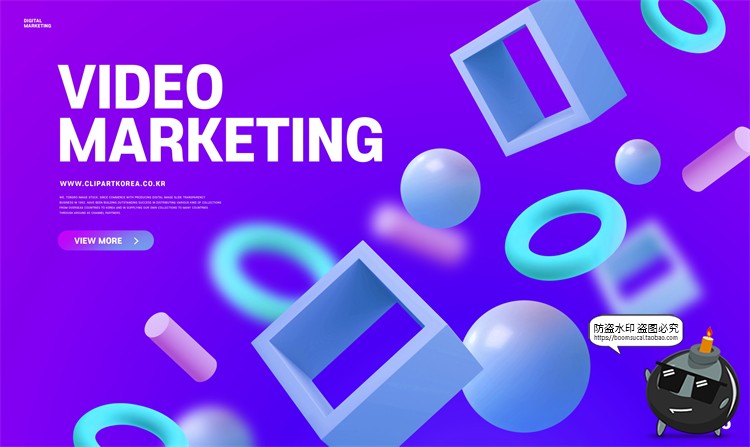 图片[9]-3D立体空间时尚几何体图形创意封面主视觉海报PSD分层模板PS素材-设计猿