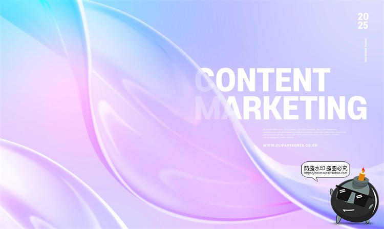 图片[12]-3D立体空间时尚几何体图形创意封面主视觉海报PSD分层模板PS素材-设计猿