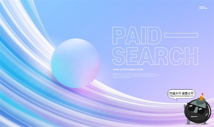 图片[13]-3D立体空间时尚几何体图形创意封面主视觉海报PSD分层模板PS素材-设计猿