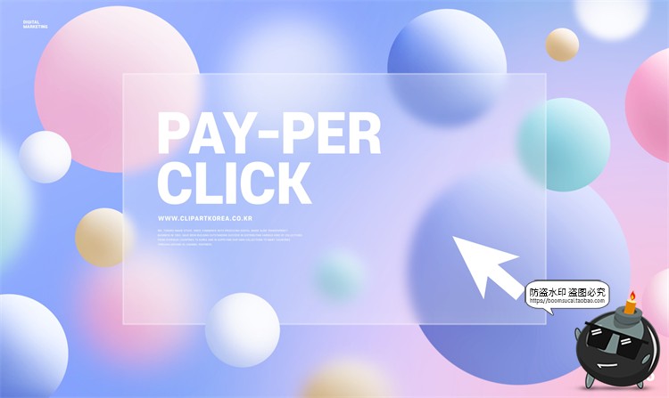 图片[16]-3D立体空间时尚几何体图形创意封面主视觉海报PSD分层模板PS素材-设计猿