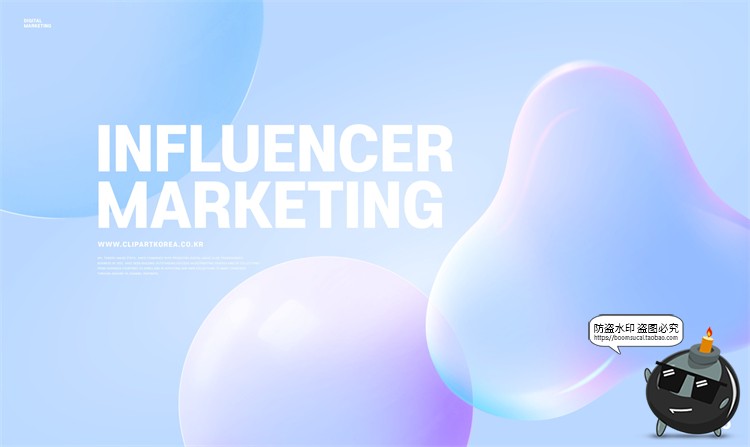 图片[17]-3D立体空间时尚几何体图形创意封面主视觉海报PSD分层模板PS素材-设计猿