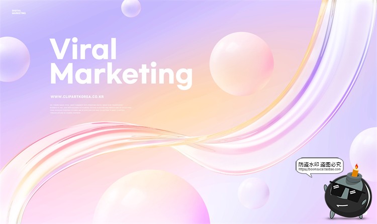 图片[18]-3D立体空间时尚几何体图形创意封面主视觉海报PSD分层模板PS素材-设计猿