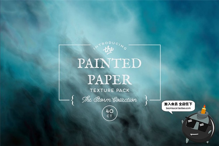 图片[1]-暴风雨来临灾难天灾天空压抑恐怖扭曲时空背景JPG图片纹理PS素材-设计猿