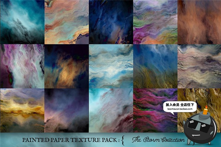 图片[3]-暴风雨来临灾难天灾天空压抑恐怖扭曲时空背景JPG图片纹理PS素材-设计猿