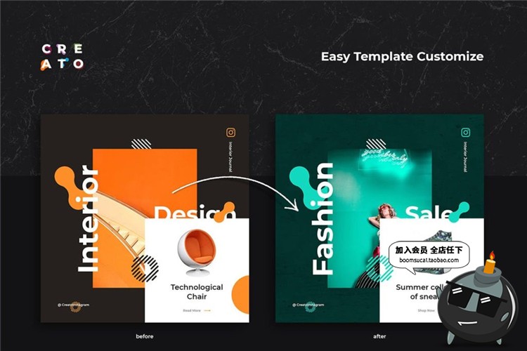 图片[2]-欧式时尚街头新孟菲斯风格图文排版banner海报广告PSD模板PS素材-设计猿