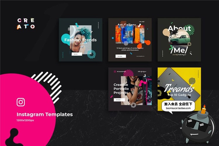 图片[3]-欧式时尚街头新孟菲斯风格图文排版banner海报广告PSD模板PS素材-设计猿