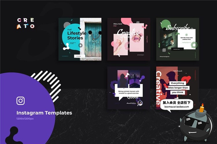 图片[5]-欧式时尚街头新孟菲斯风格图文排版banner海报广告PSD模板PS素材-设计猿