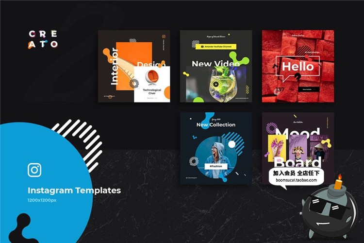 图片[8]-欧式时尚街头新孟菲斯风格图文排版banner海报广告PSD模板PS素材-设计猿