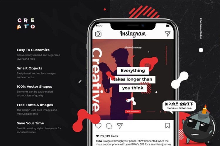图片[10]-欧式时尚街头新孟菲斯风格图文排版banner海报广告PSD模板PS素材-设计猿