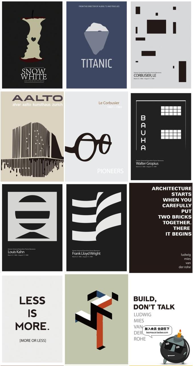 图片[6]-日式极简创意海报艺术抽象插画模板图广告平面构成AI矢量设计素材-设计猿